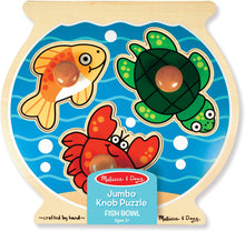 Load image into Gallery viewer, Melissa and Doug Jumbo Knob Puzzle - Fish Bowl
